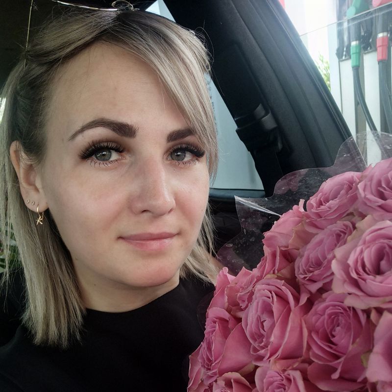 Екатерина