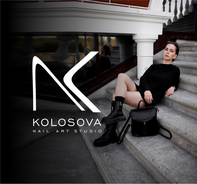 Студия Наталии Колосовой
