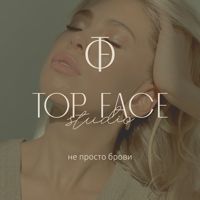 TOP FACE studio — восковая депиляция в Перми