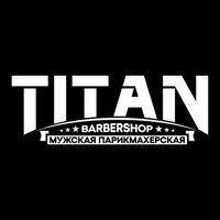 Барбершоп Титан — стрижка детская в Саранске