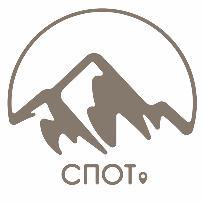 СПОТ