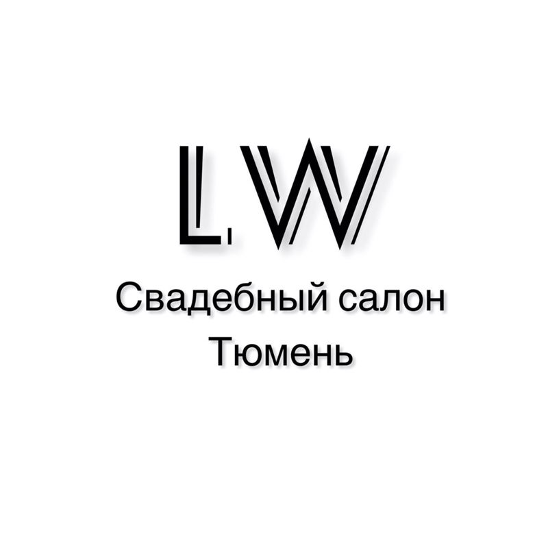 Свадебный салон Lady white