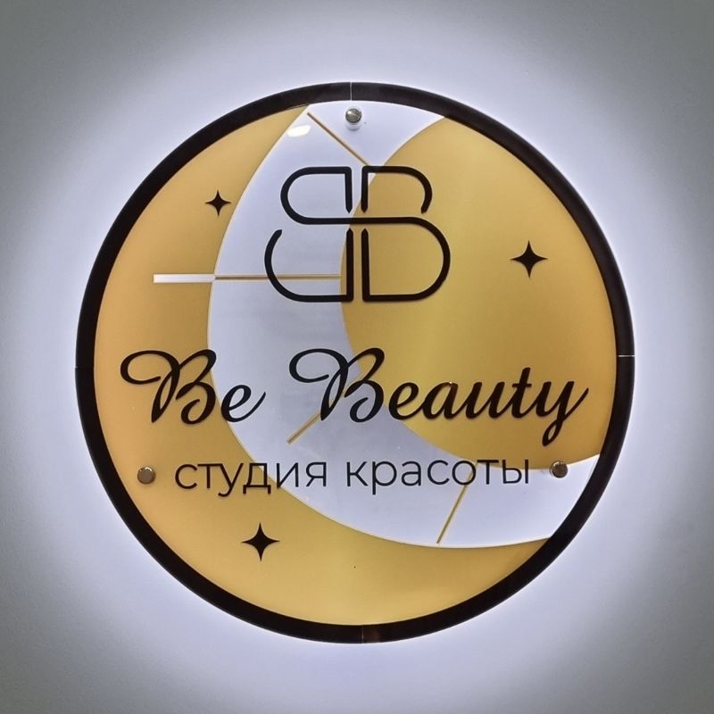 Be Beauty студия красоты
