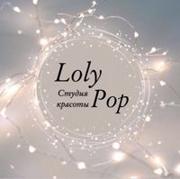LolyPop studio — педикюр с покрытием в городе Энгельс