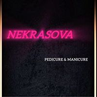 NEKRASOVA manicure & pedicure — педикюр аппаратный в Томске
