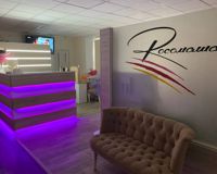 Росомаша — френч в городе Норильск