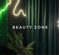 Beauty Zone — пилинг в Обнинске