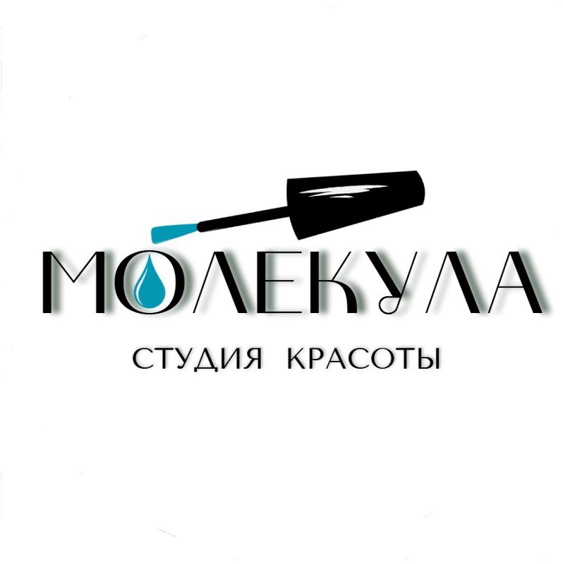 Молекула