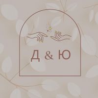 Д&Ю — педикюр с покрытием в городе Бор