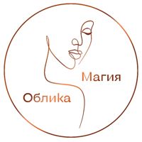 Магия Облика — пилинг в городе Заречный