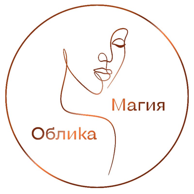 Магия Облика