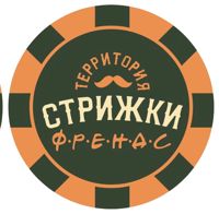 Территория  f.r.i.e.n.d.s. Стрижки — эйртач в городе Северск