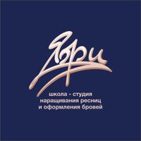 ЯФИ студия наращивания ресниц и оформления бровей — прическа в городе Шахты
