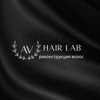 AV_HAIR_LAB — укладка в Курске