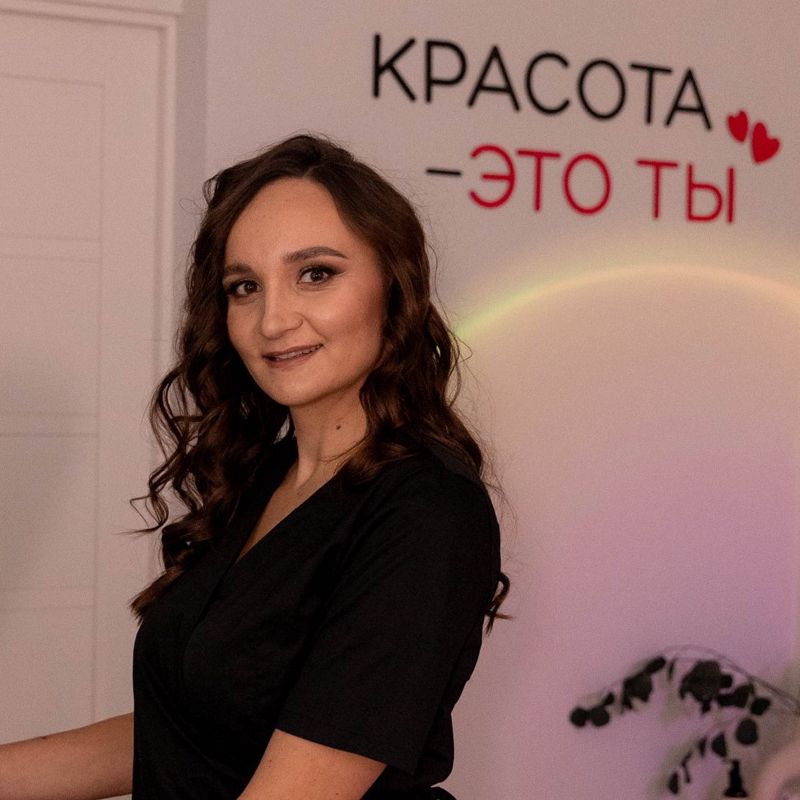 Наталия Зыкова