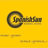 Spanish Sun Студия Загара — локоны в городе Стерлитамак