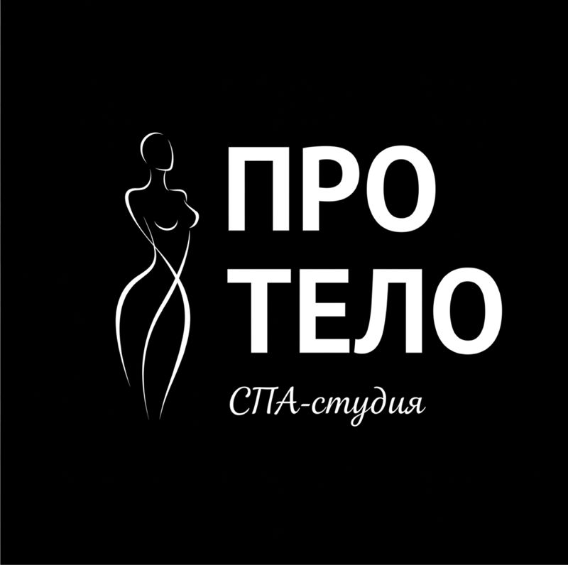 Pro-Telo