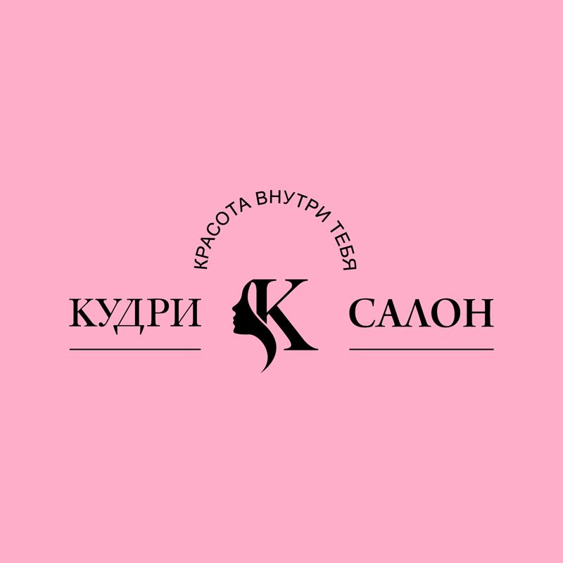 Салон красоты "Кудри"