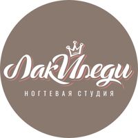 Студия маникюра "ЛакИледи" — холодный парафин в Иваново