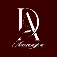 Александрия — пилинг в Калуге