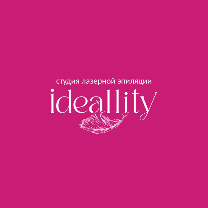 ~ IDEALLITY ~