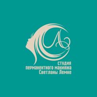 Студия перманентного макияжа Светланы Лемке — лазерная эпиляция (пакет линий) в Тюмени