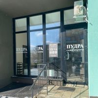 Железнова Оксана — мелирование в Воронеже
