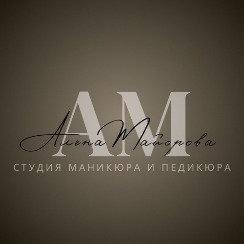 Студия маникюра и педикюра Алены Майоровой
