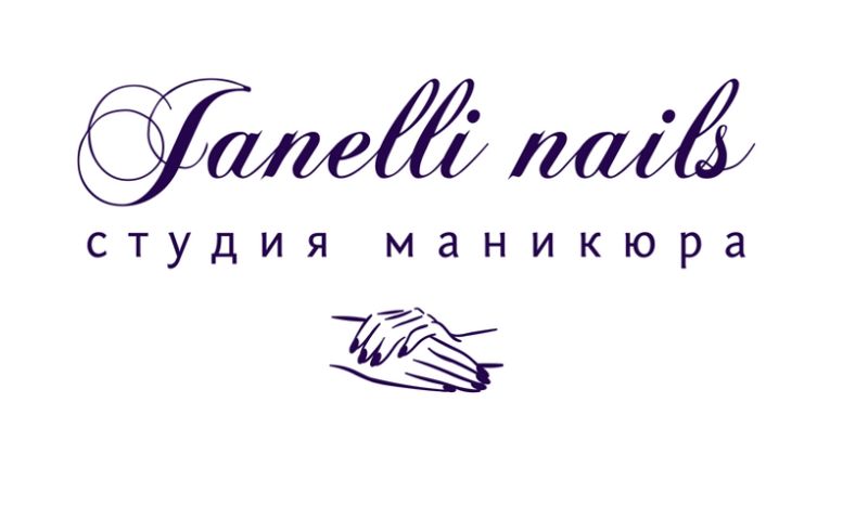 Студия маникюра Janelli_nails