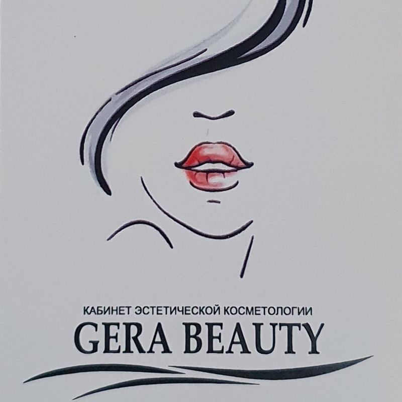 GERA BEAUTI