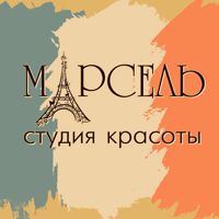 Марсель во ФЛАГМАНЕ — rf-лифтинг в Омске