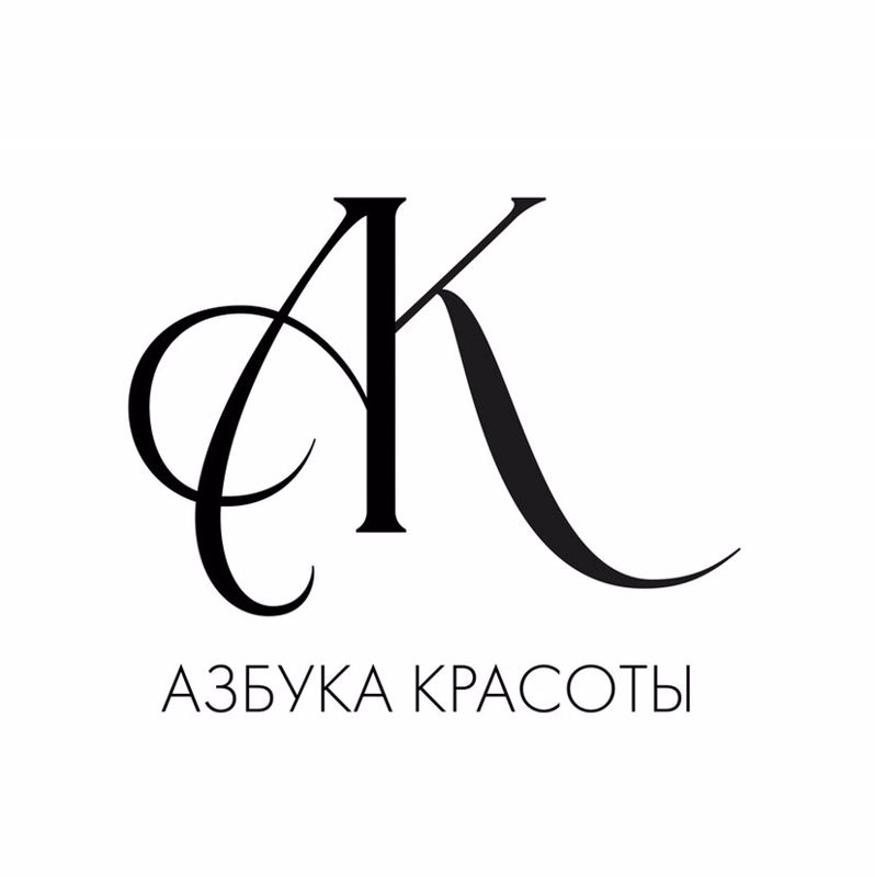 АЗБУКА КРАСОТЫ