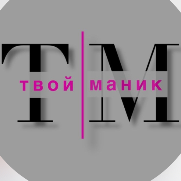 Яна
