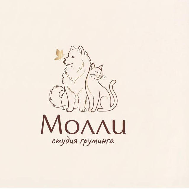 Студия груминга Молли