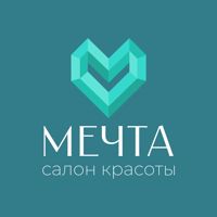 Салон красоты "Мечта" — стрижка/моделирование бороды в Екатеринбурге