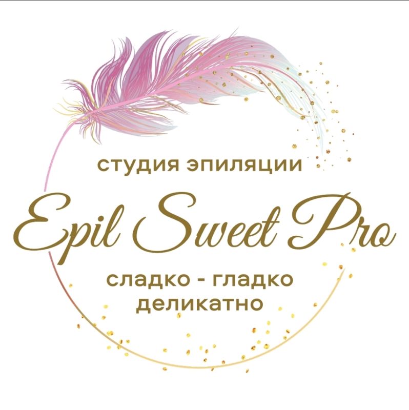 Epil sweet pro