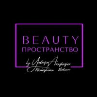 Салон красоты «BEAUTY ПРОСТРАНСТВО» — тонирование в Калуге