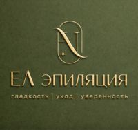 ЕЛ эпиляция — депиляция-other в городе Уренгой