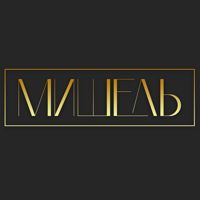 Мишель — массаж стоп в Саратове