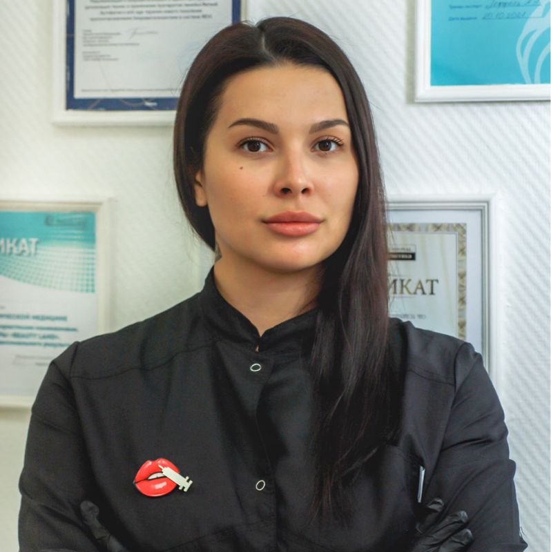 Алина Маратовна
