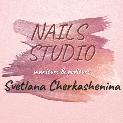Студия Маникюра и педикюра Svetlana.Cherkashenina