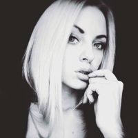 Гросс Юлия — аренда в Сургуте