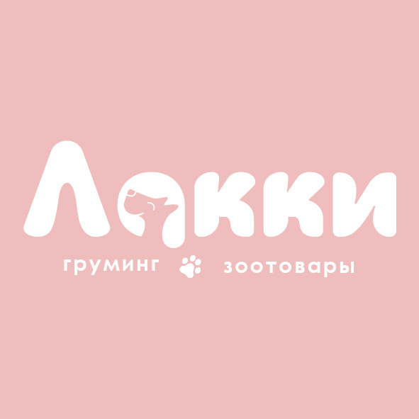 Груминг салон ЛАККИ