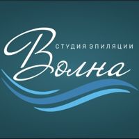Студия эпиляции Волна — детский массаж в Мытищах