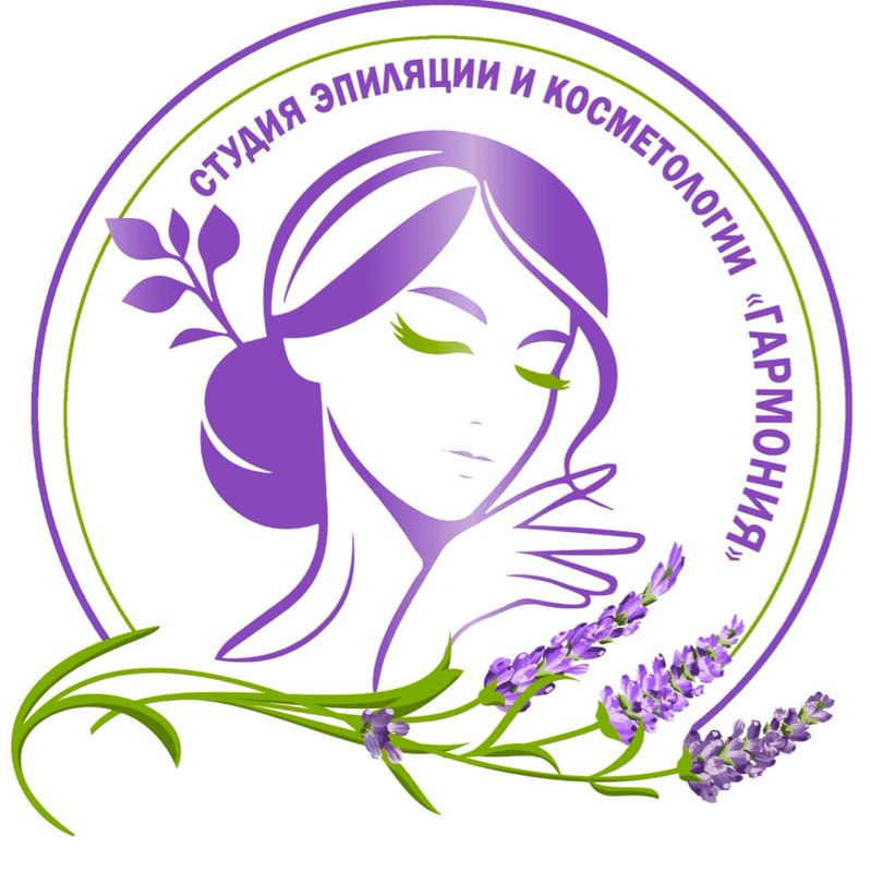 Студия  эпиляции и косметологии Гармония