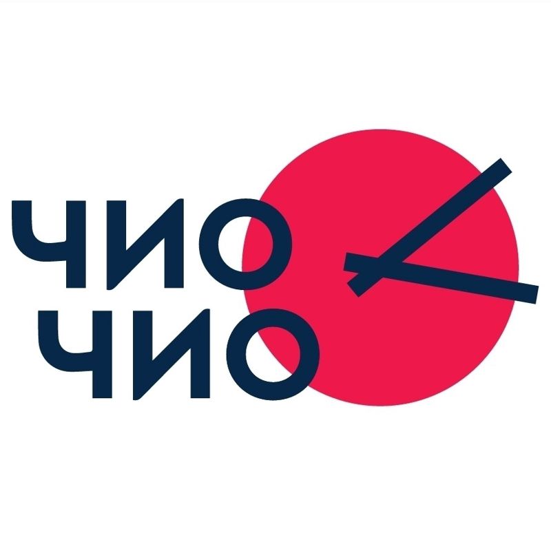 Чио Чио Донская 38 Сочи