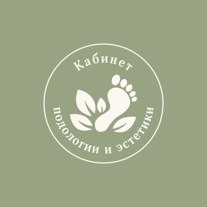 Зона красоты
