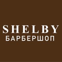 Барбершоп SHELBY — обертывание в городе Белоозерский