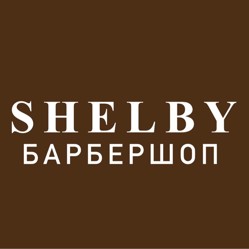 Барбершоп SHELBY