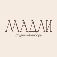 МАДЛИ — карбокситерапия в Краснодаре